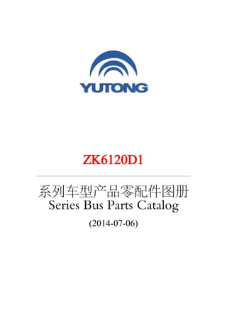 YUTONG F9 ZK6932.pdf
