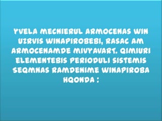 Using 7 1win Yuklab Olish: Mobil Versiyada O'yin Strategies Like The Pros