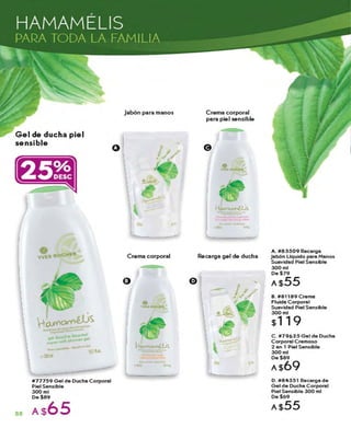 Yves Rocher, Campaña 4, 2015