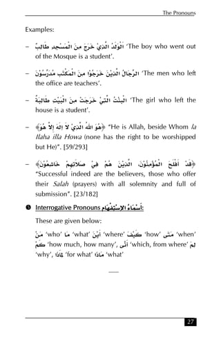 Essentials of-arabic-grammar | PDF