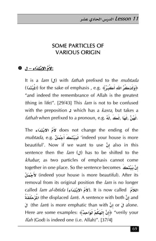 Essentials of-arabic-grammar | PDF