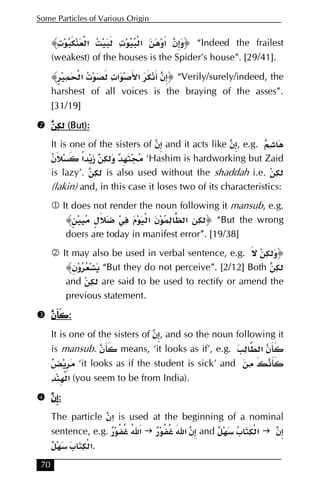 Essentials of-arabic-grammar | PDF