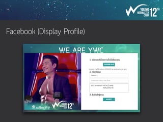 Quote it! = Quote นี้ข้าคิดเอง
เอารูปที่มีอยู่แล้วเนี่ยแหละ
คิด quote เด็ดๆแปะลงไป
 