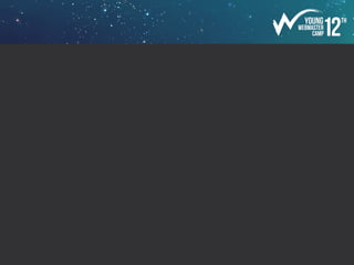 3. แต่!!! ถ้าไม่มีใบเสร็จฉบับเต็มล่ะ แนบใบเบิกค่าใช้จ่ายด้วย
 