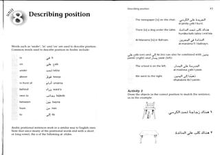 Easy arabic grammar