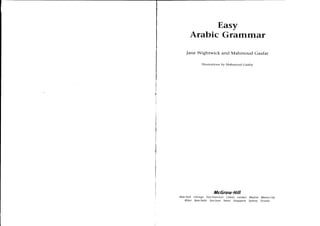 Easy arabic grammar
