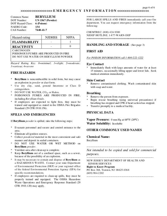 Beryllium Hazardous Substance Fact Sheet