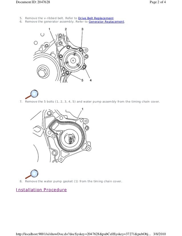 2009 Pontiac Vibe Service Repair Manual