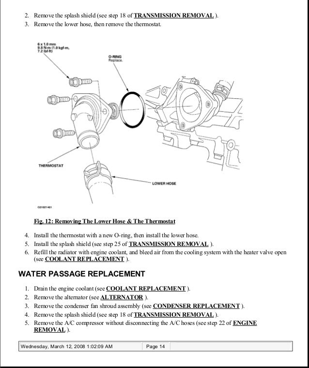 2006 acura tsx service repair manual