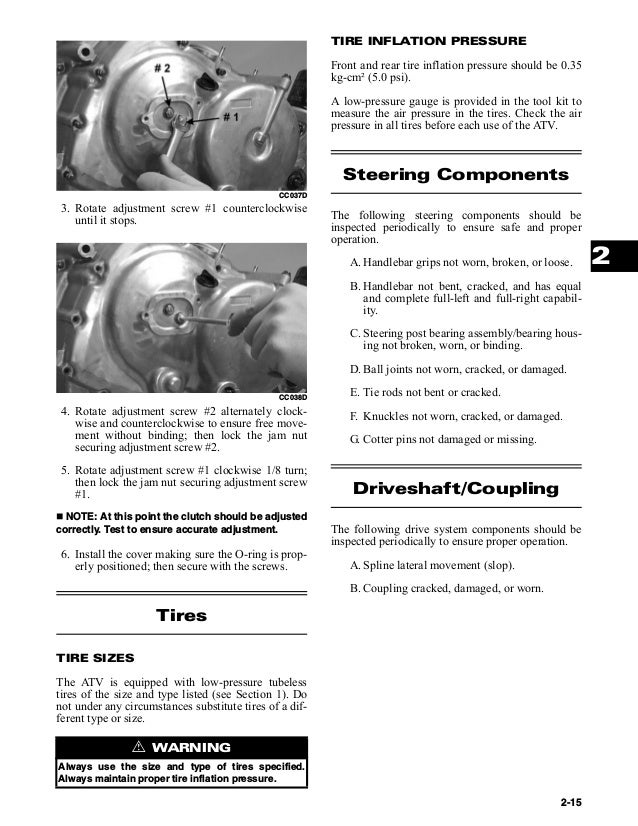 2007 Arctic Cat 700 EFI ATV Service Repair Manual