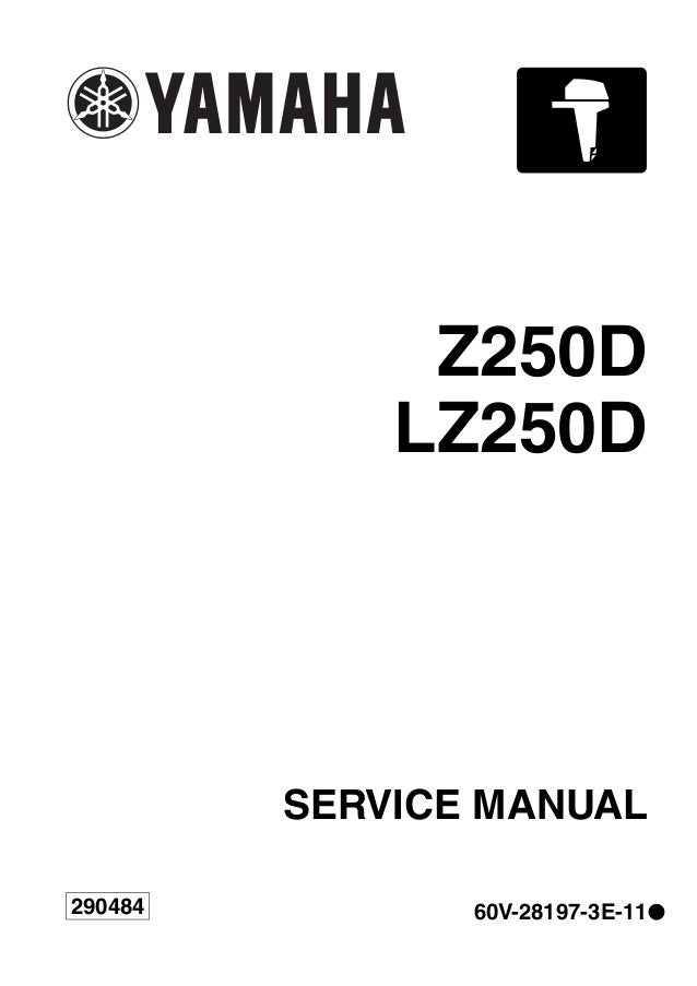 yamaha bolt service intervals
