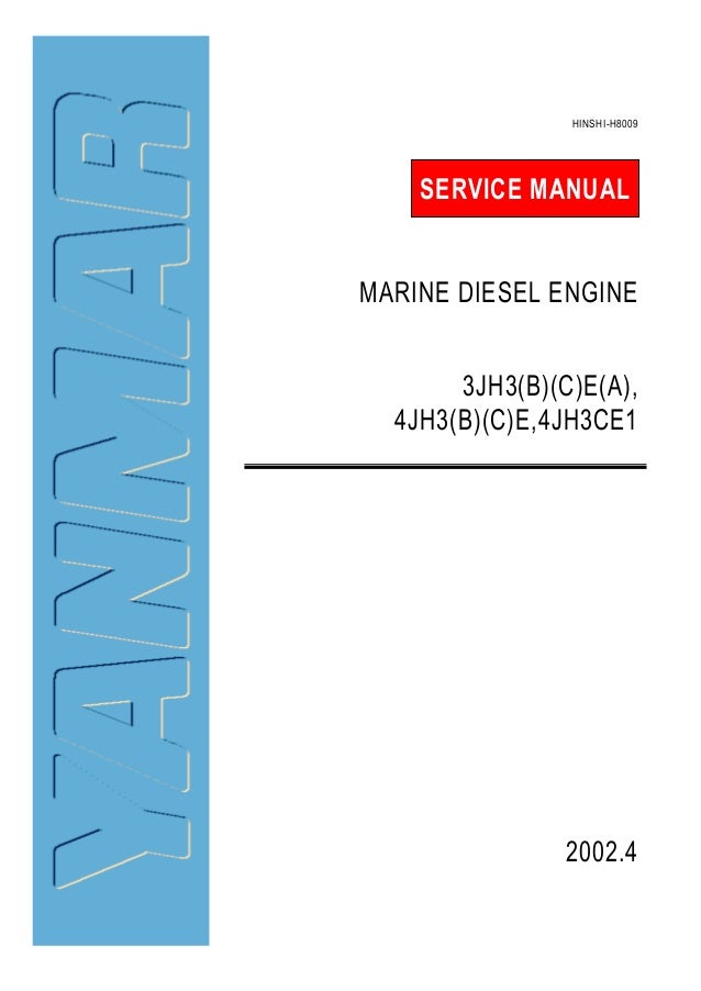 Yanmar 2017 Service Manual Yanmar 2017 Service Manual