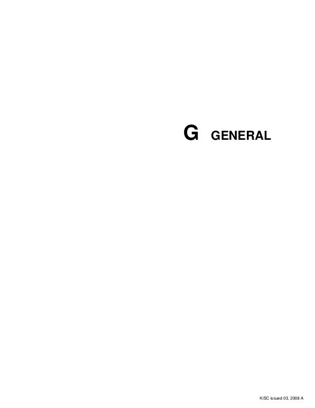 KUBOTA RTV1100 UTILITY VEHICLE UTV Service Repair Manual