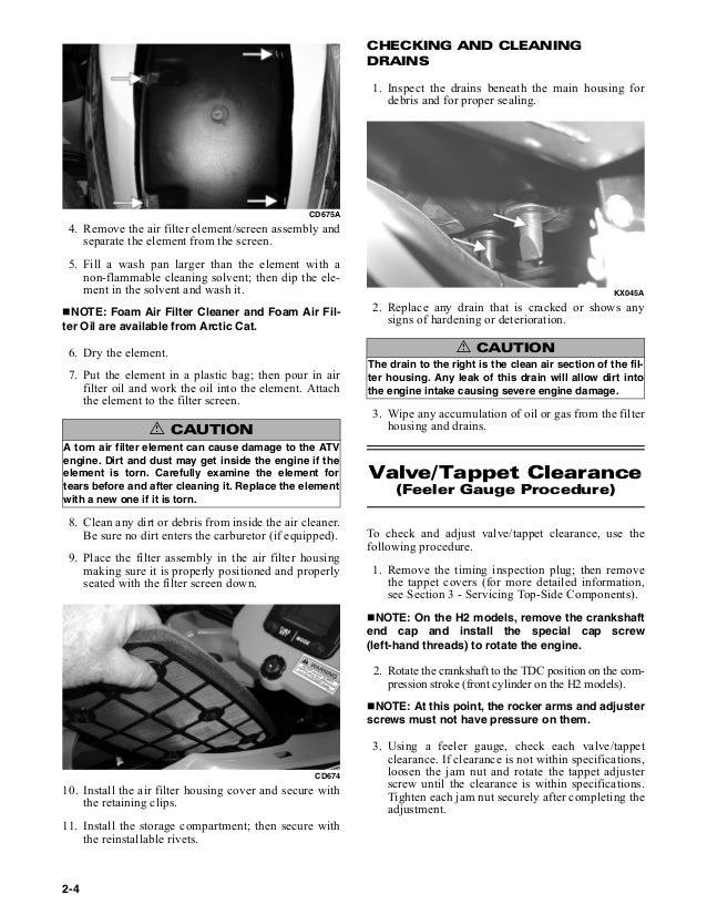 2009 Arctic  Cat  700 H1 700H1 ATV Service Repair Manual