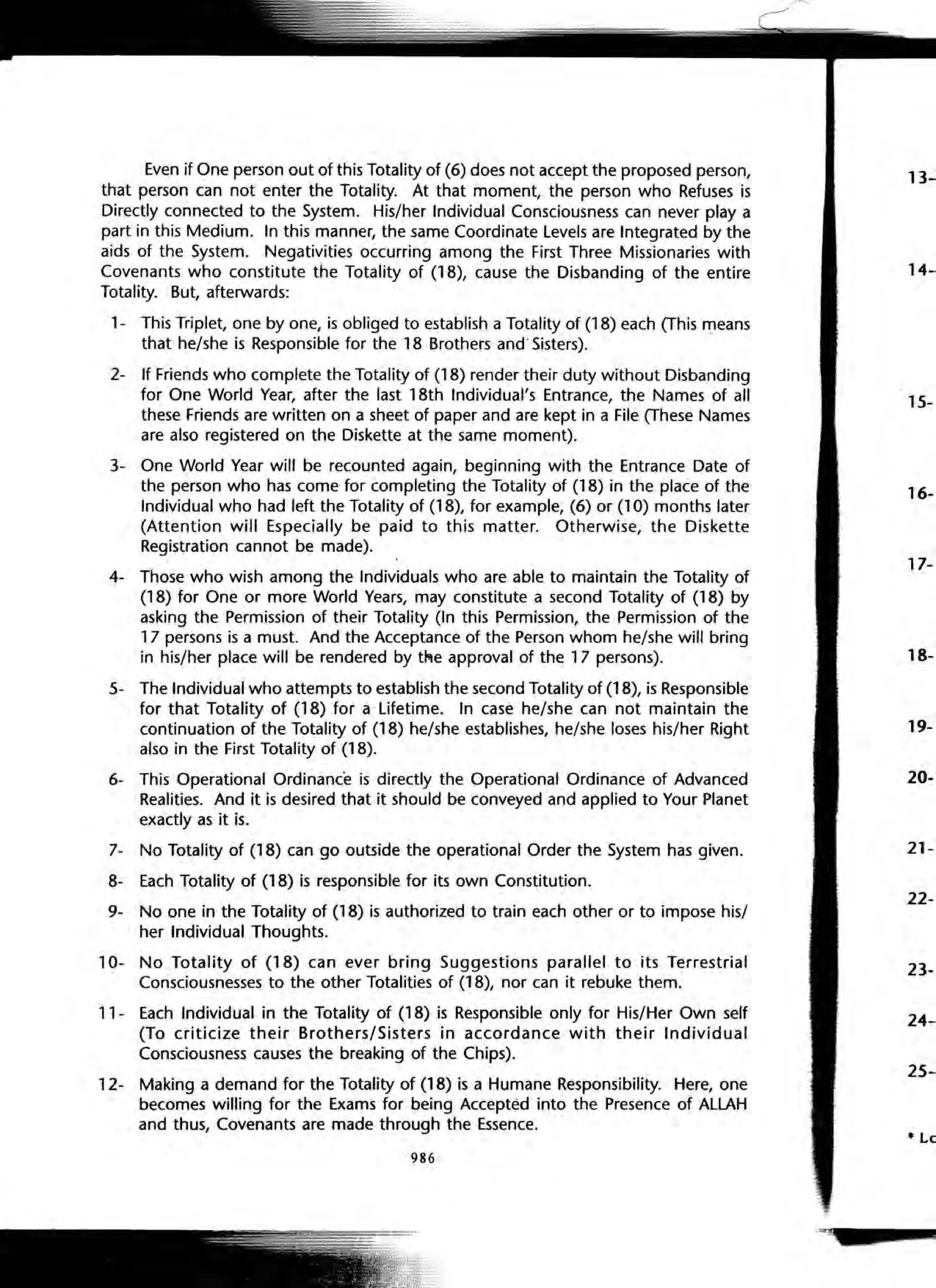 The Knowledge Book (Bilgi Kitabi)