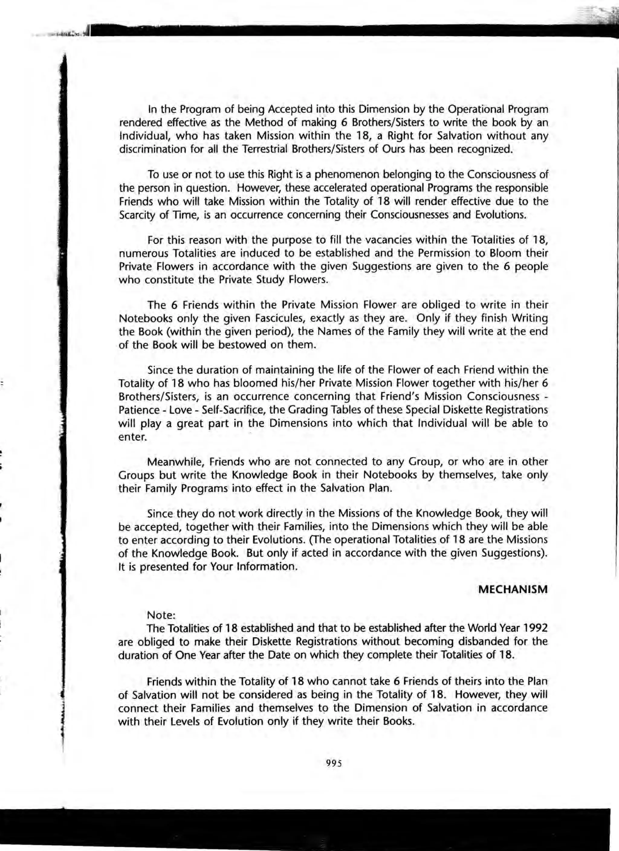 The Knowledge Book (Bilgi Kitabi)