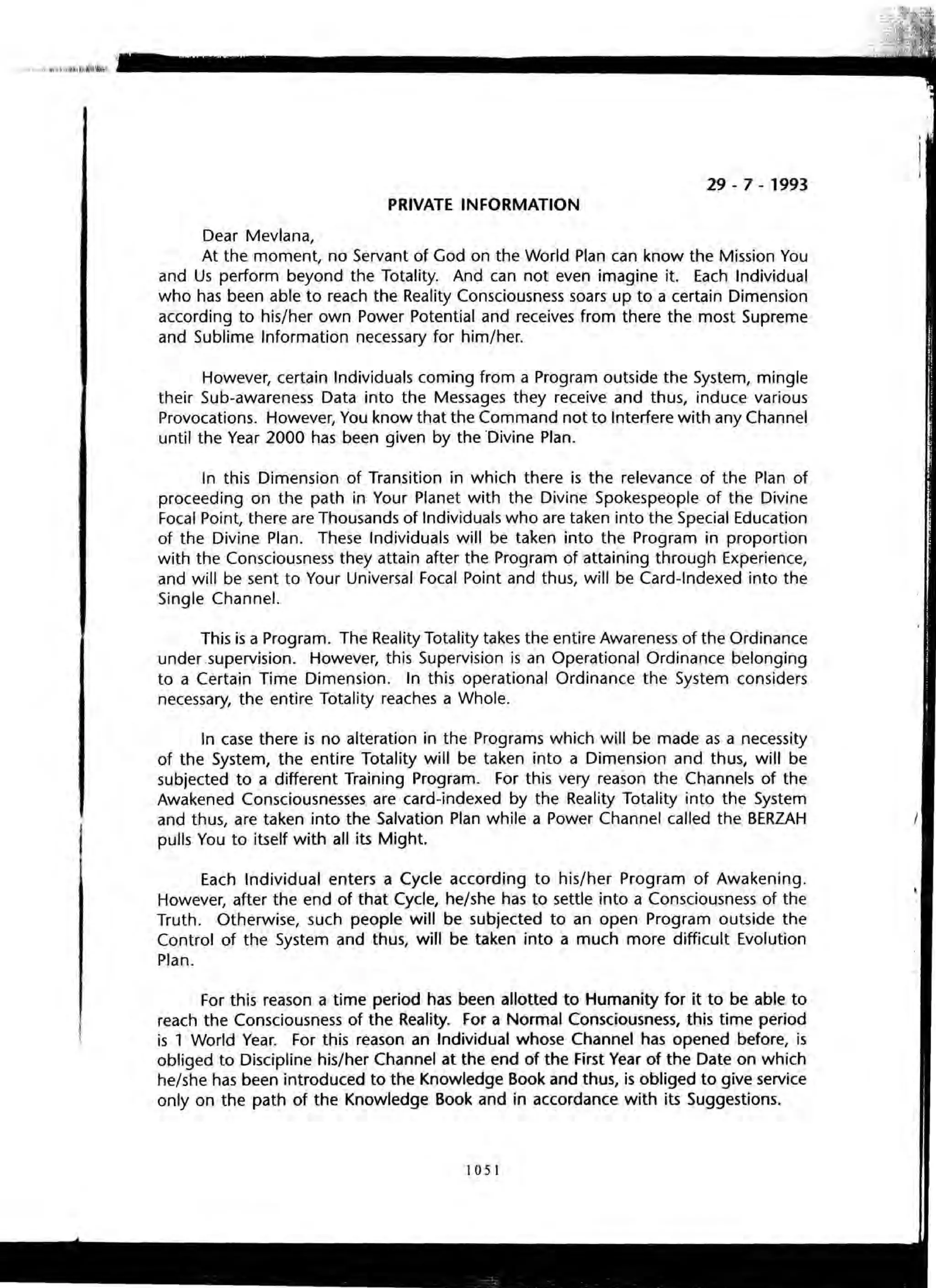 The Knowledge Book (Bilgi Kitabi)