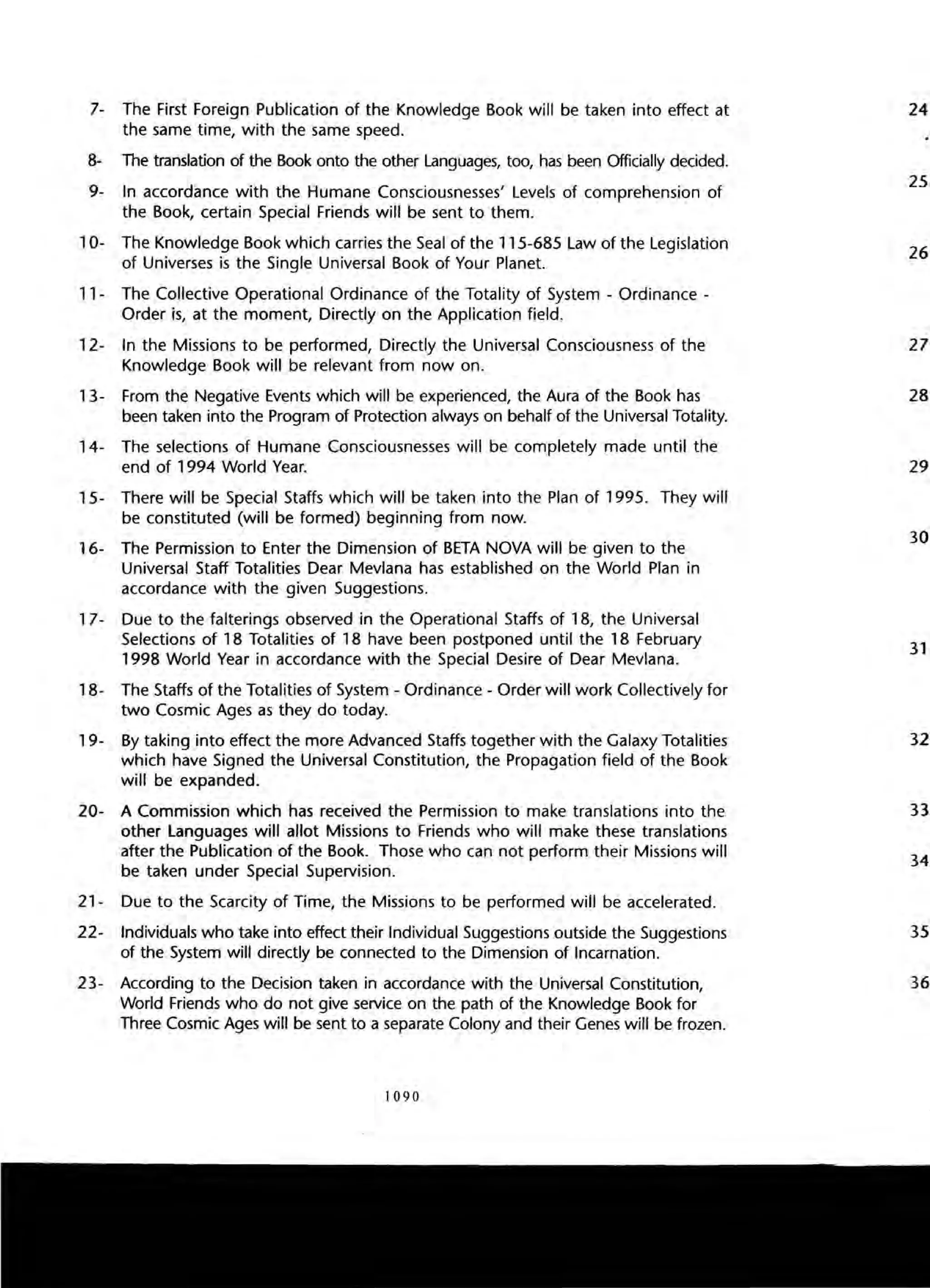 The Knowledge Book (Bilgi Kitabi)