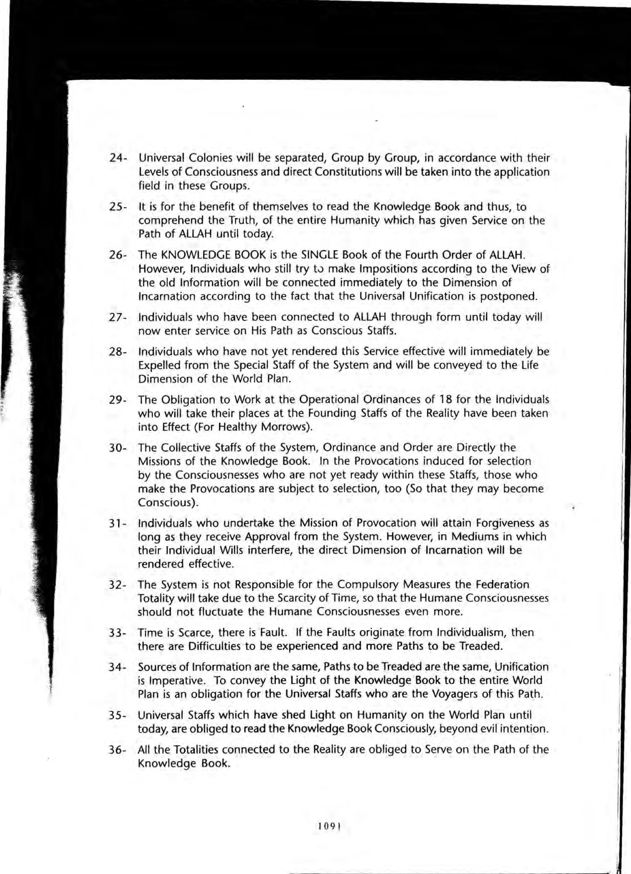 The Knowledge Book (Bilgi Kitabi)