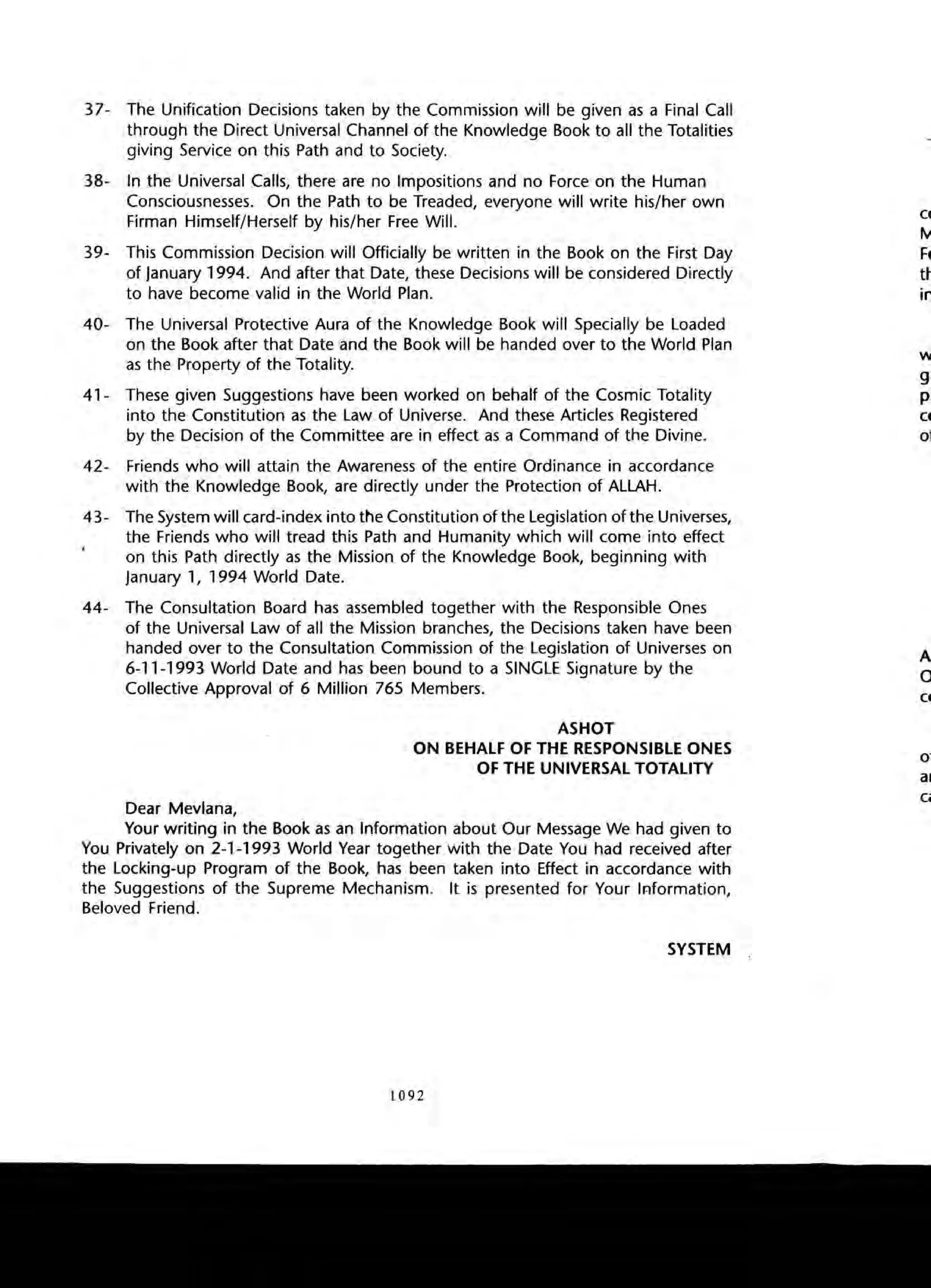 The Knowledge Book (Bilgi Kitabi)