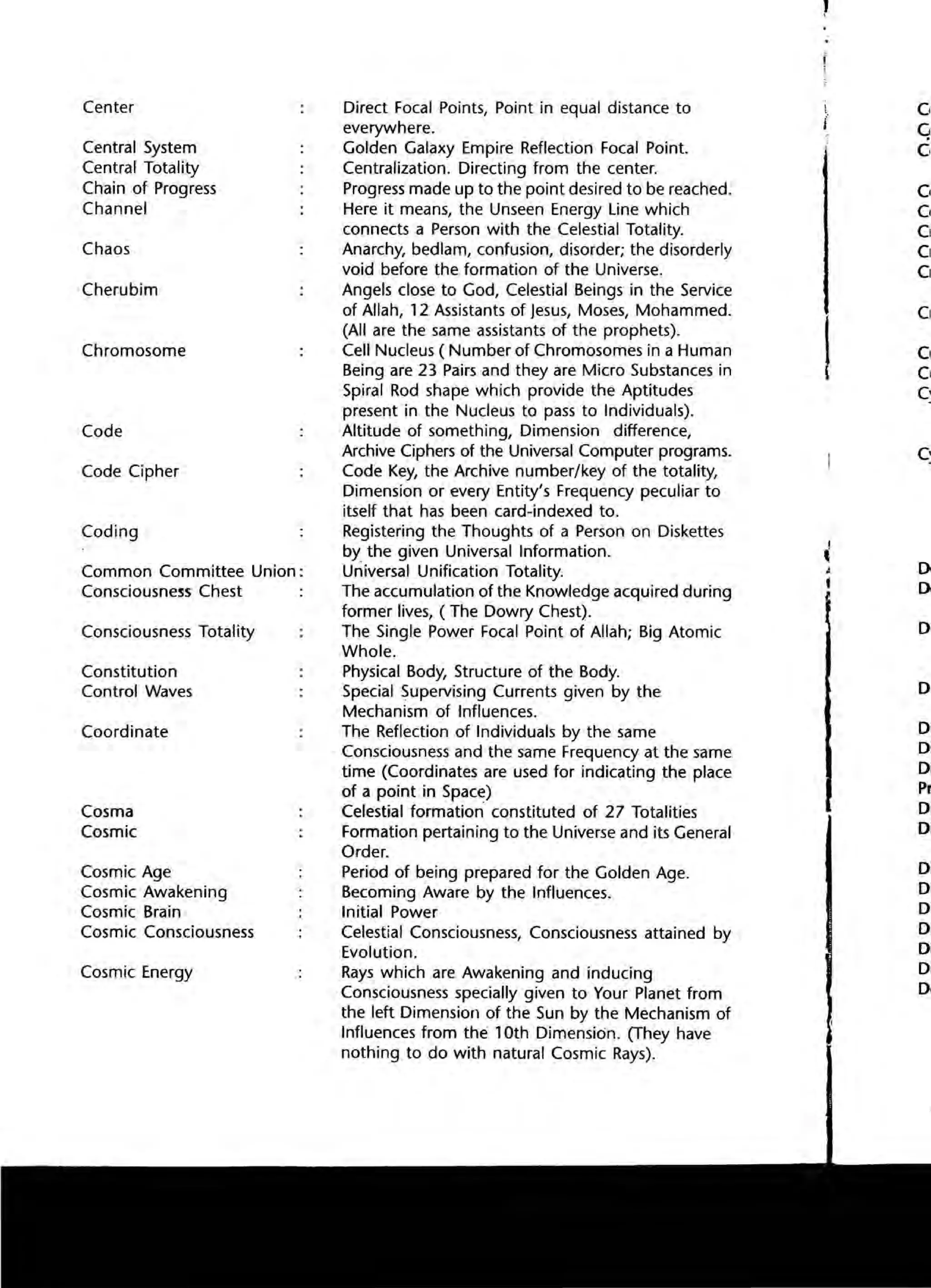 The Knowledge Book (Bilgi Kitabi)