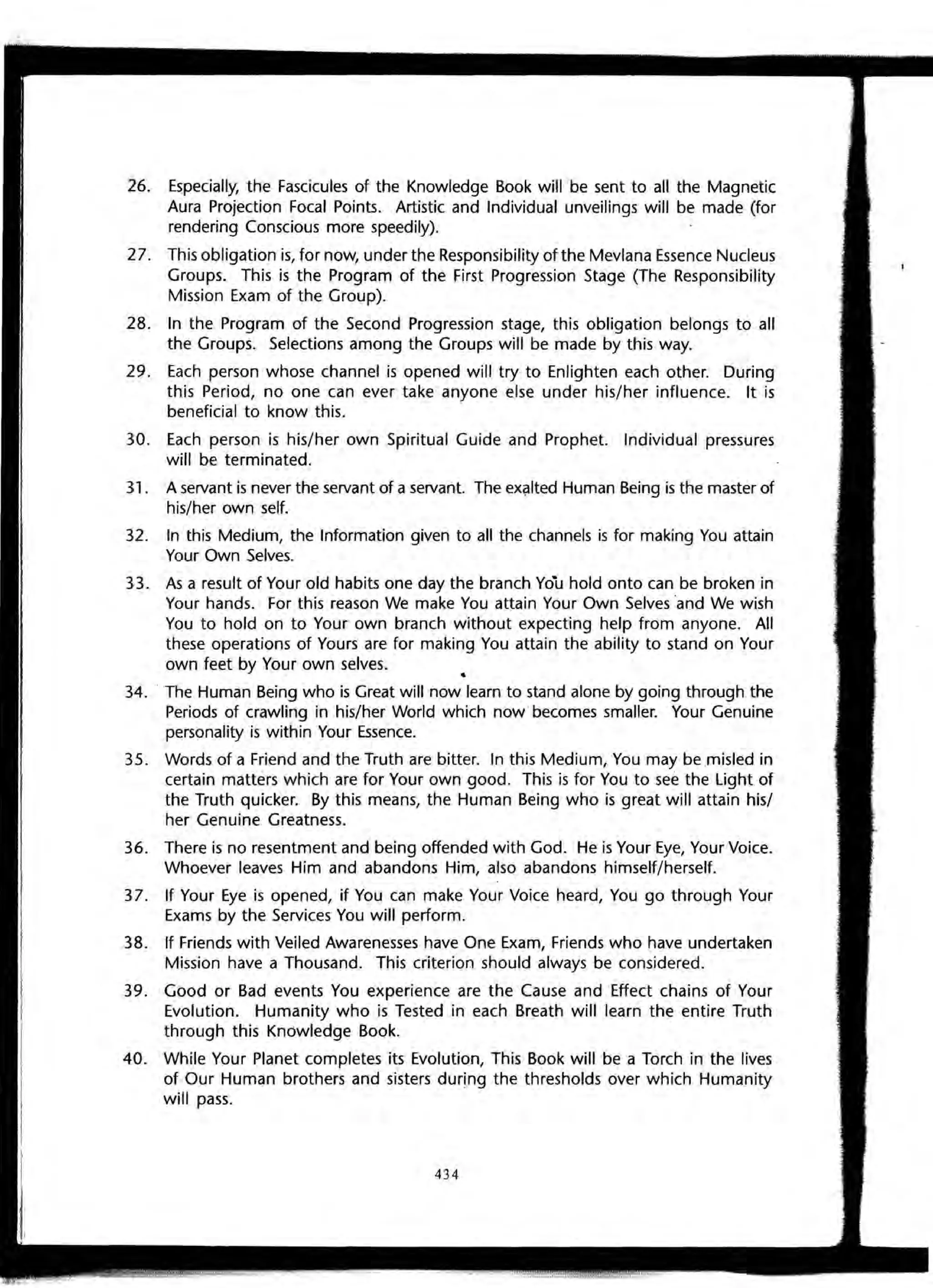 The Knowledge Book (Bilgi Kitabi)