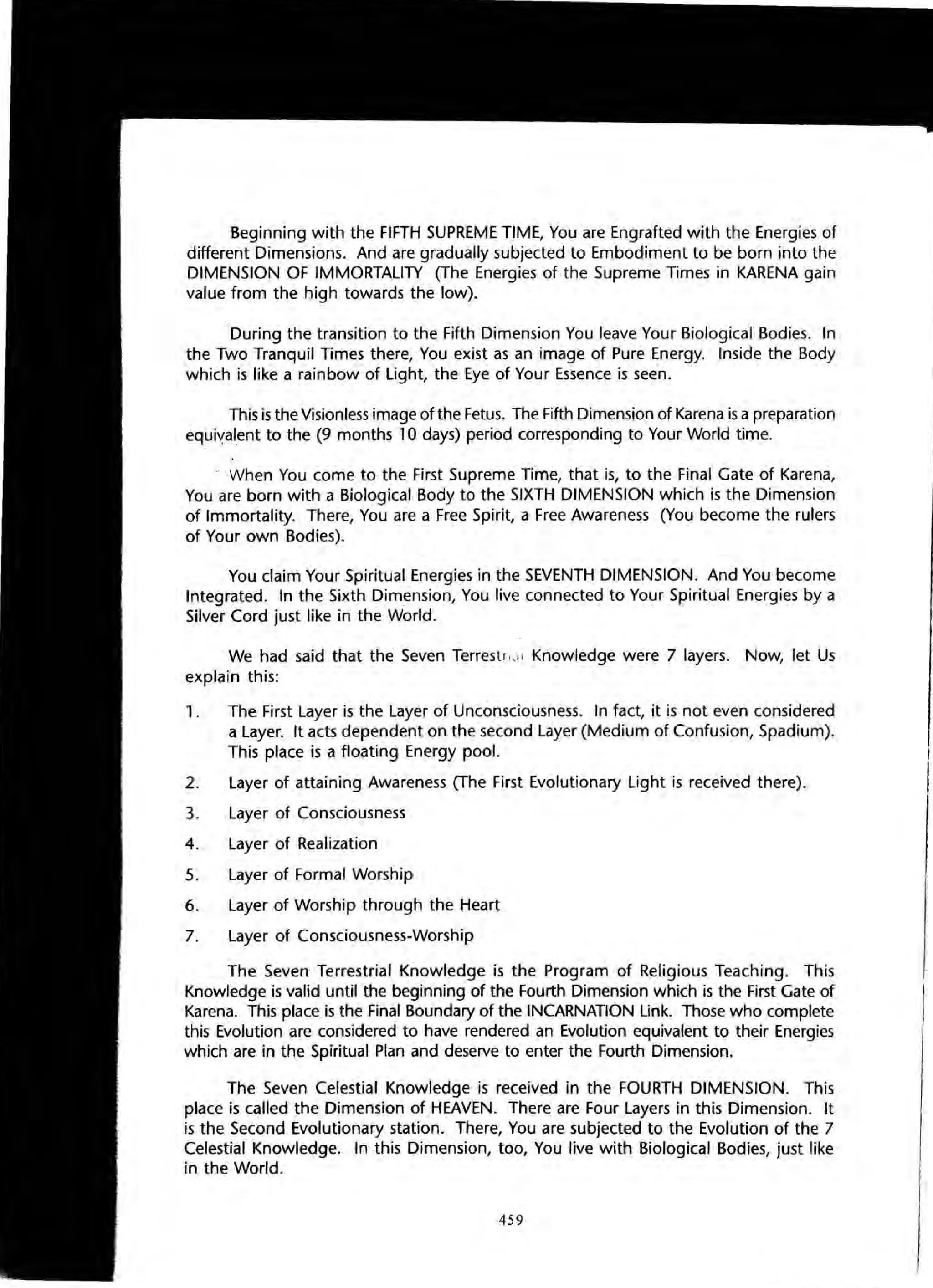 The Knowledge Book (Bilgi Kitabi)