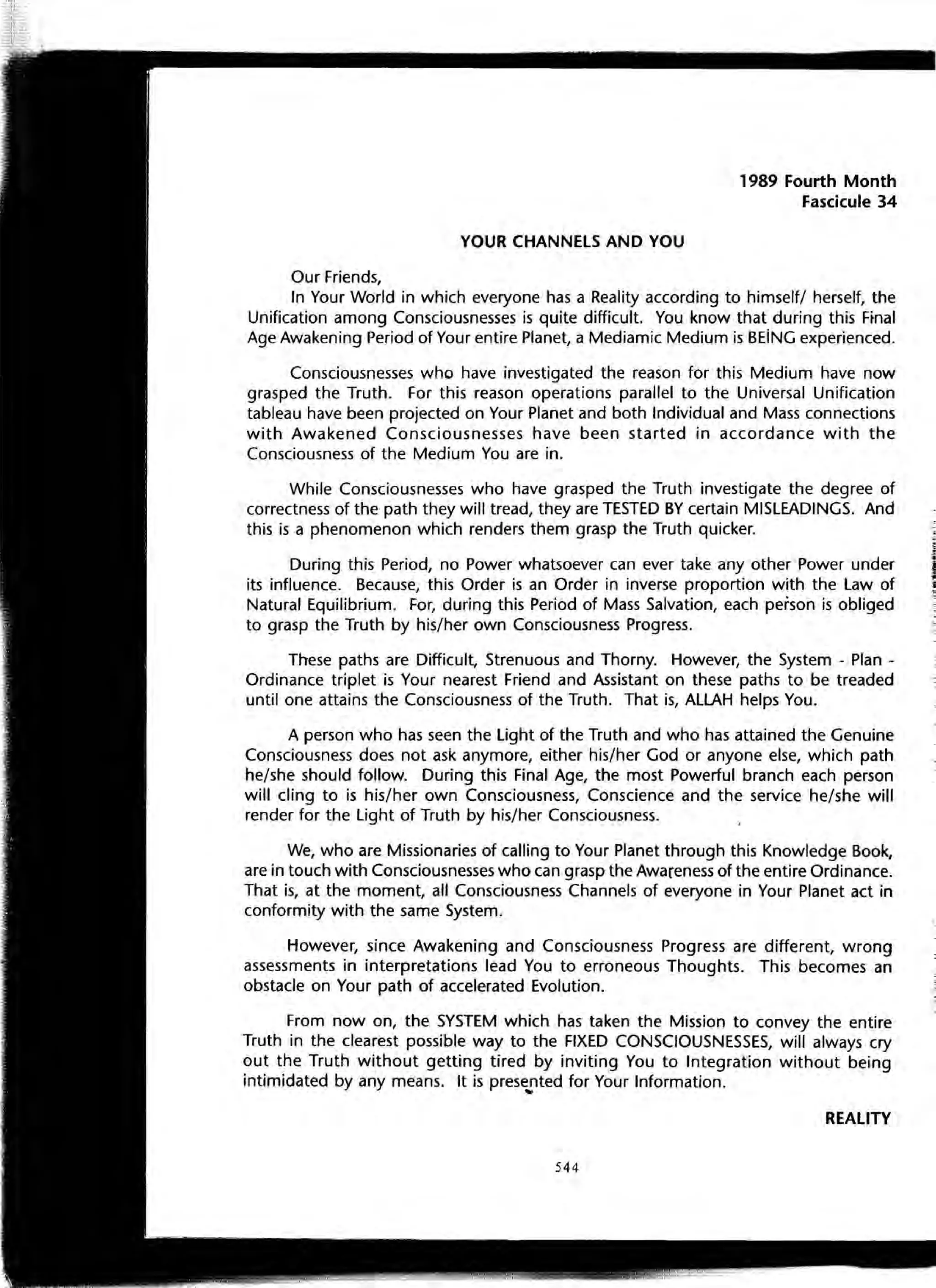 The Knowledge Book (Bilgi Kitabi)