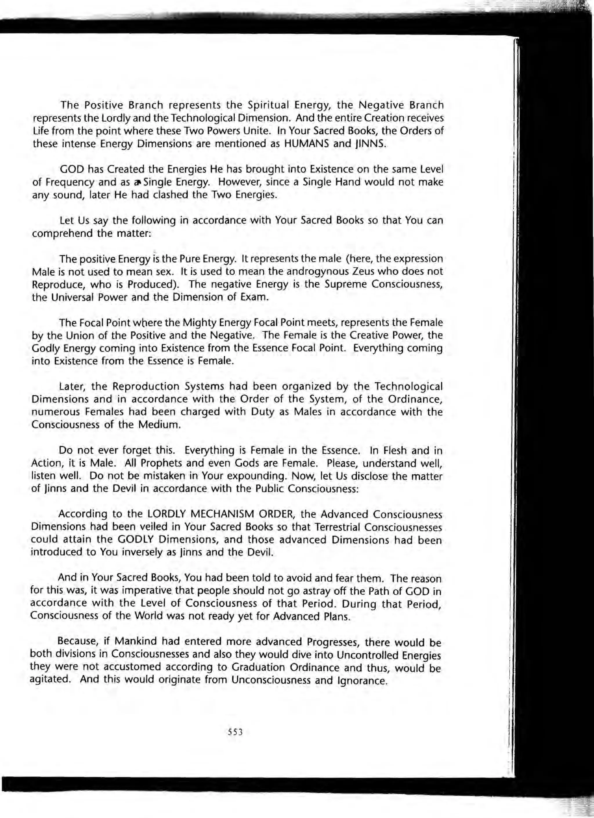 The Knowledge Book (Bilgi Kitabi)