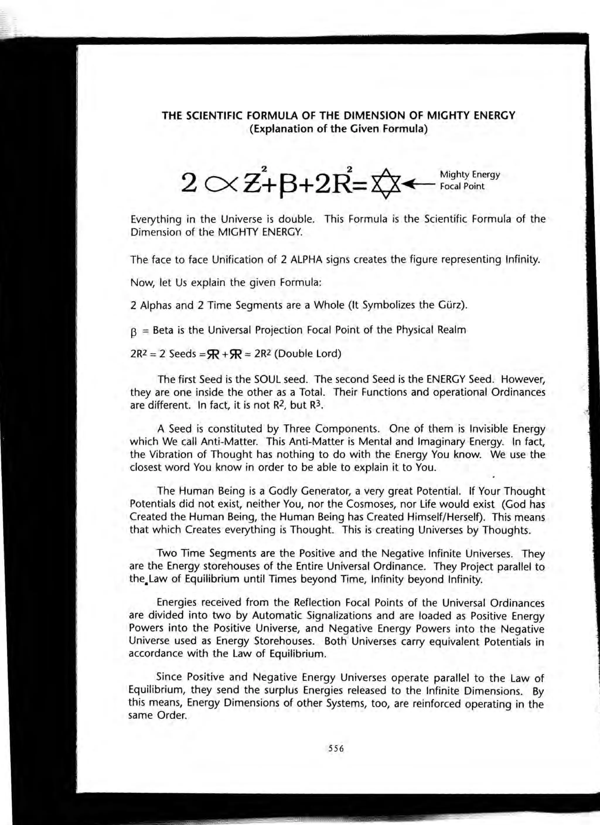 The Knowledge Book (Bilgi Kitabi)