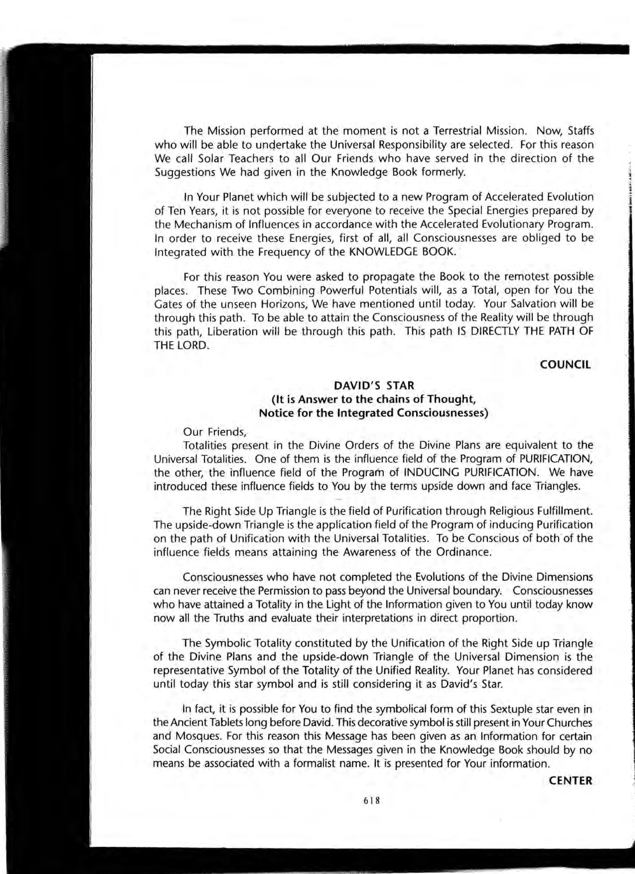 The Knowledge Book (Bilgi Kitabi)