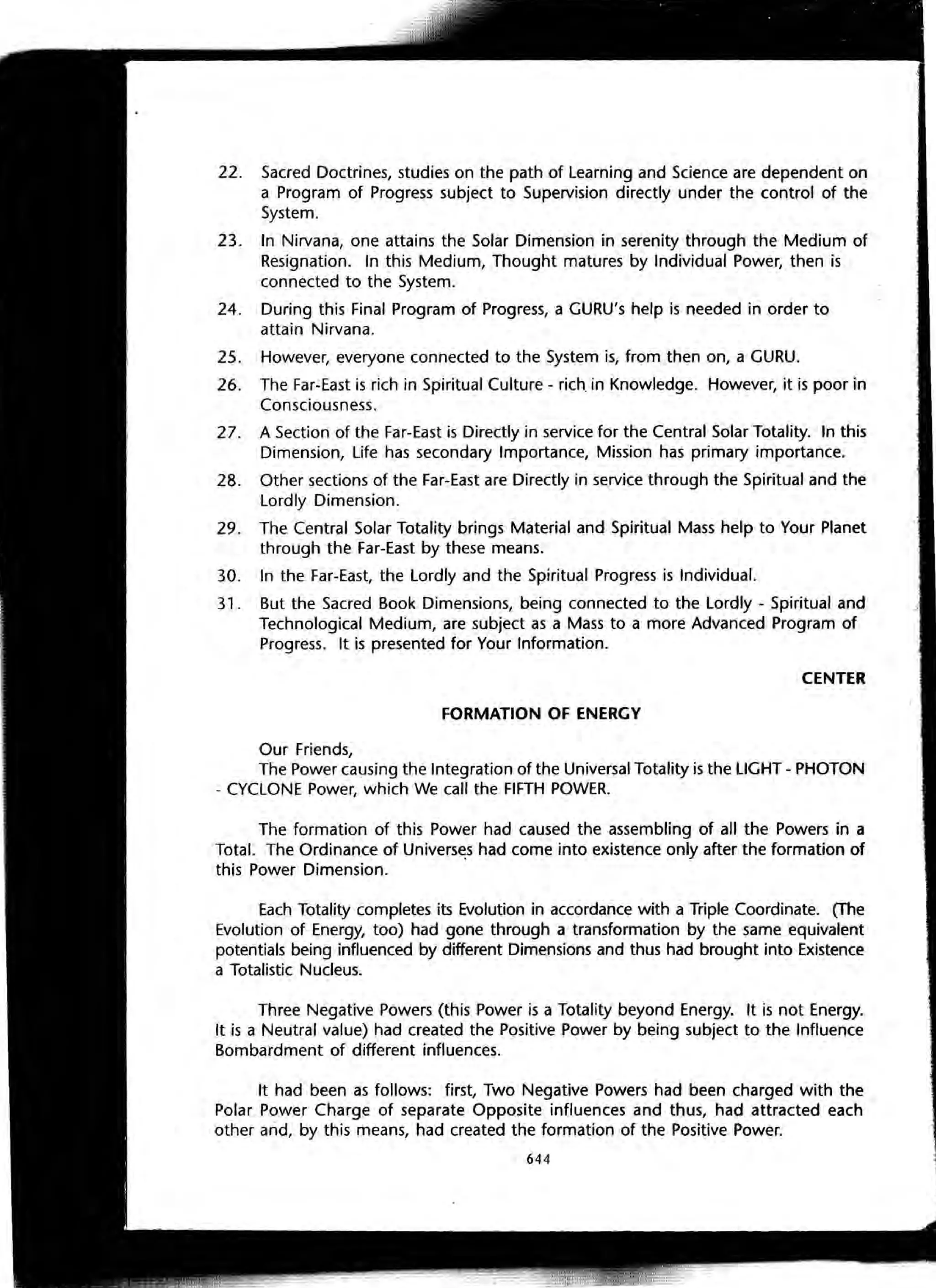 The Knowledge Book (Bilgi Kitabi)