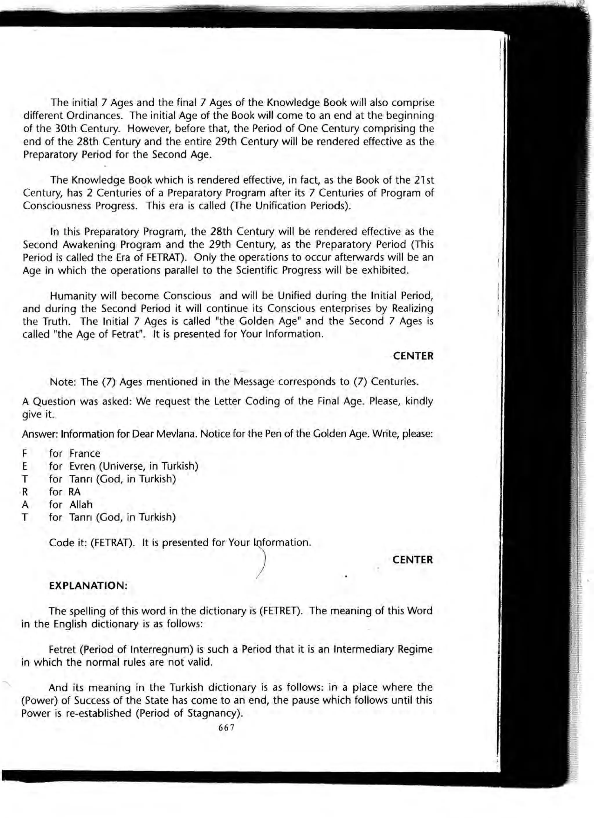 The Knowledge Book (Bilgi Kitabi)