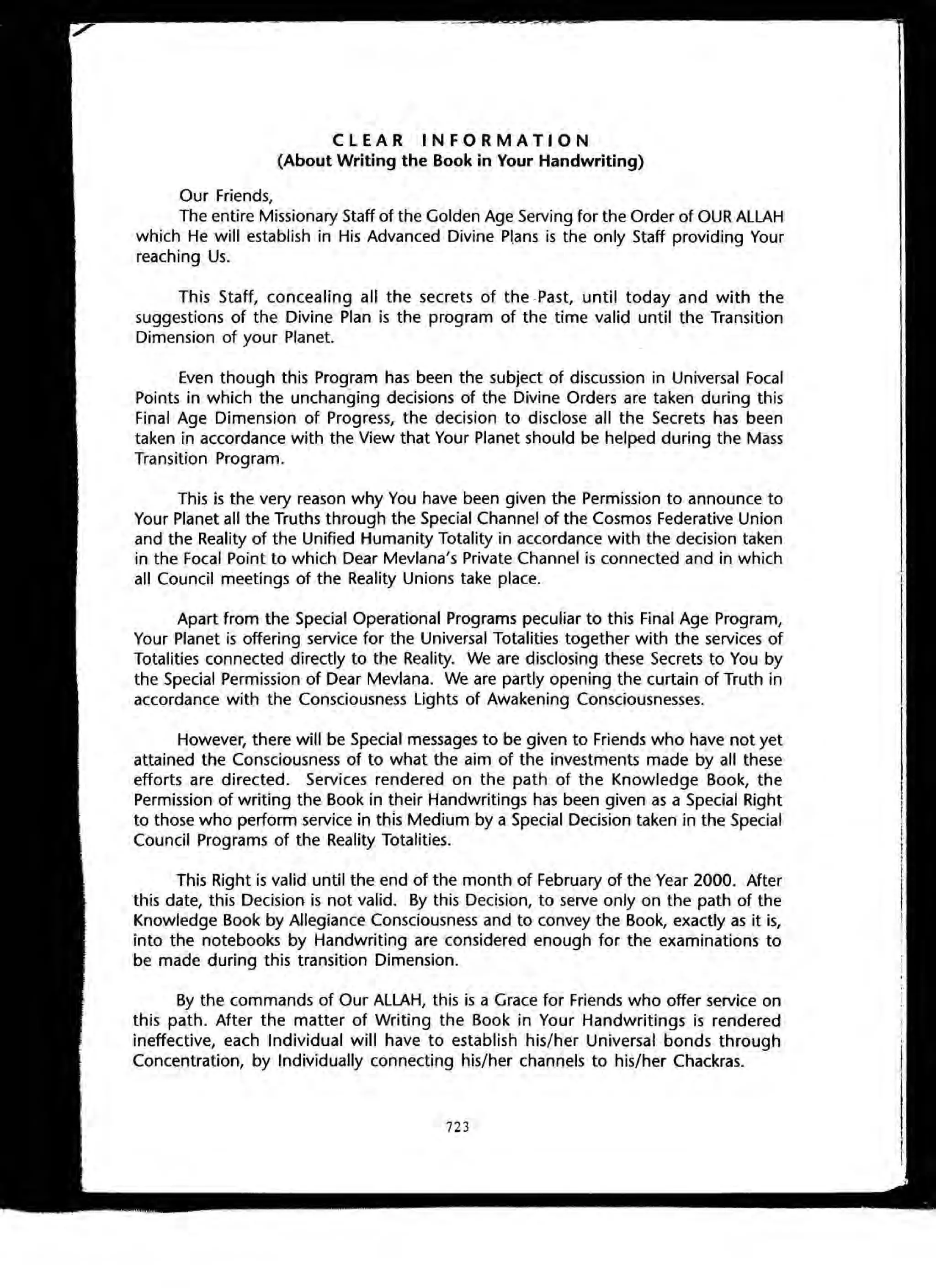 The Knowledge Book (Bilgi Kitabi)