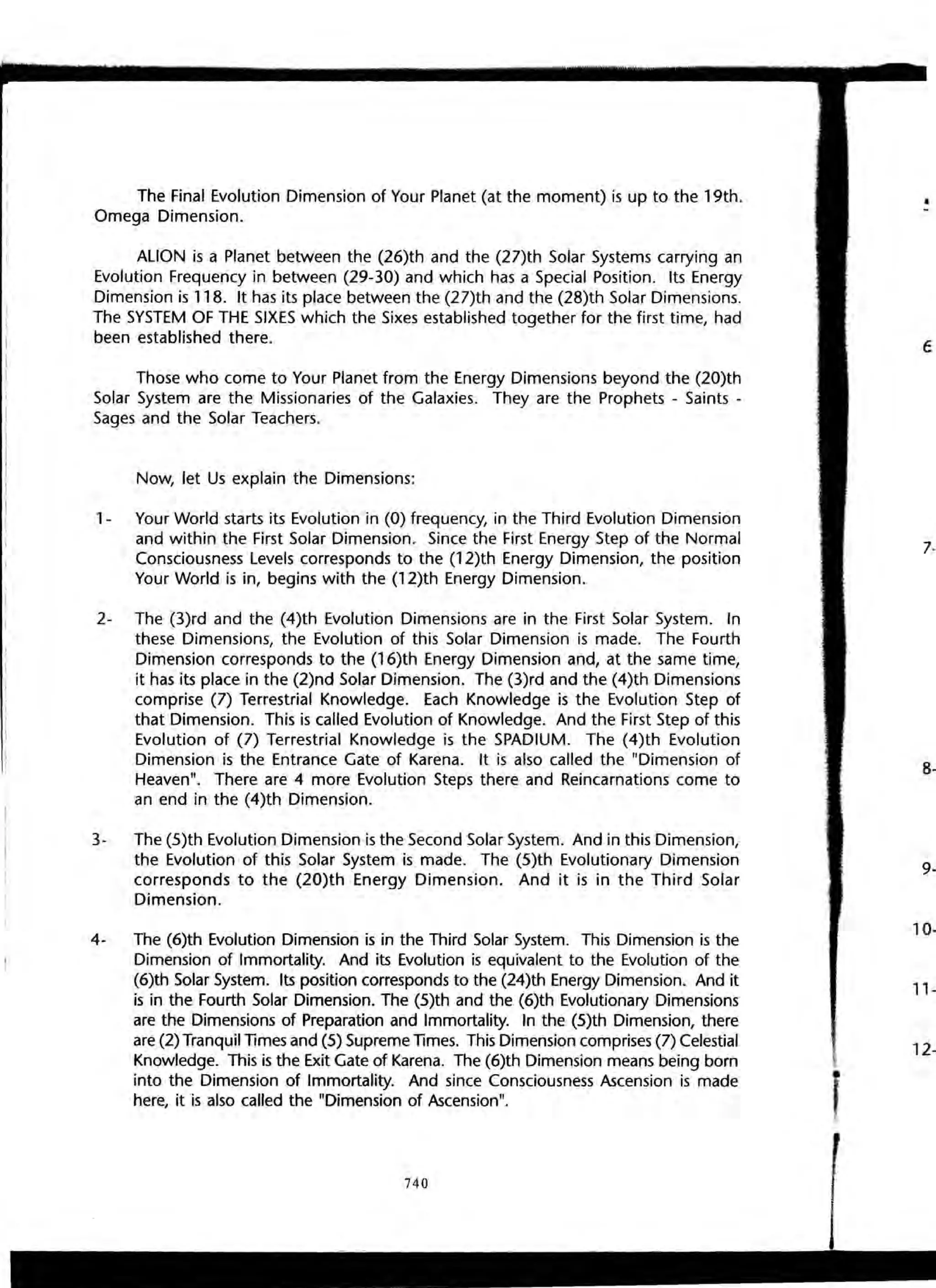 The Knowledge Book (Bilgi Kitabi)