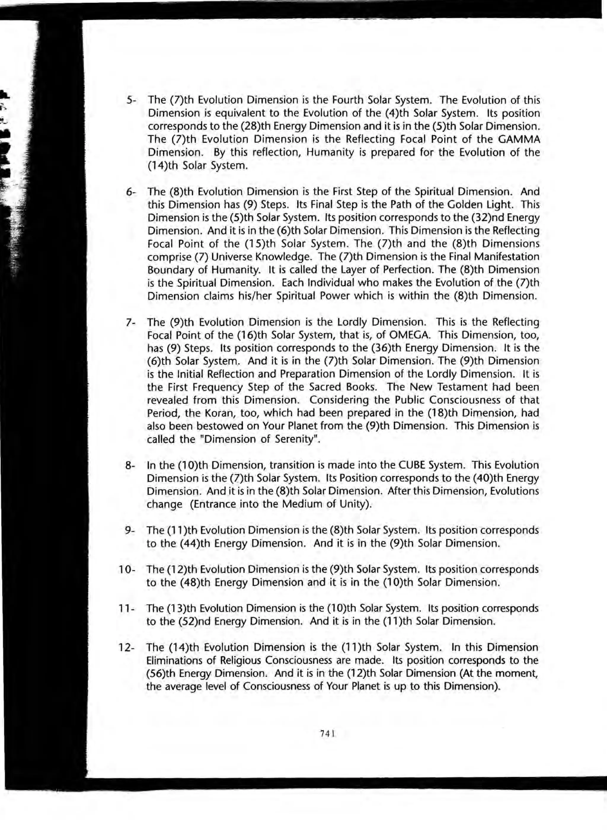 The Knowledge Book (Bilgi Kitabi)