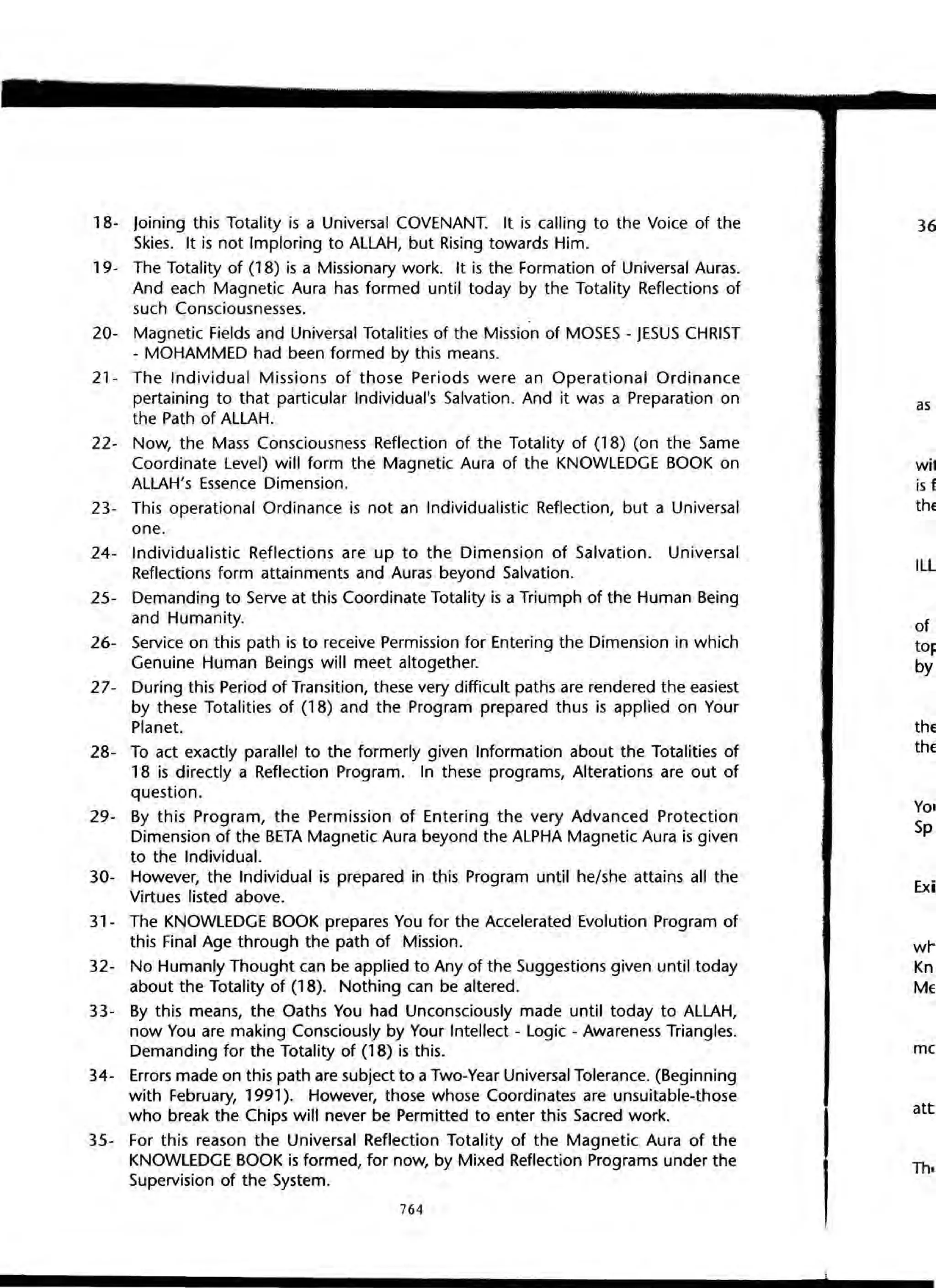 The Knowledge Book (Bilgi Kitabi)