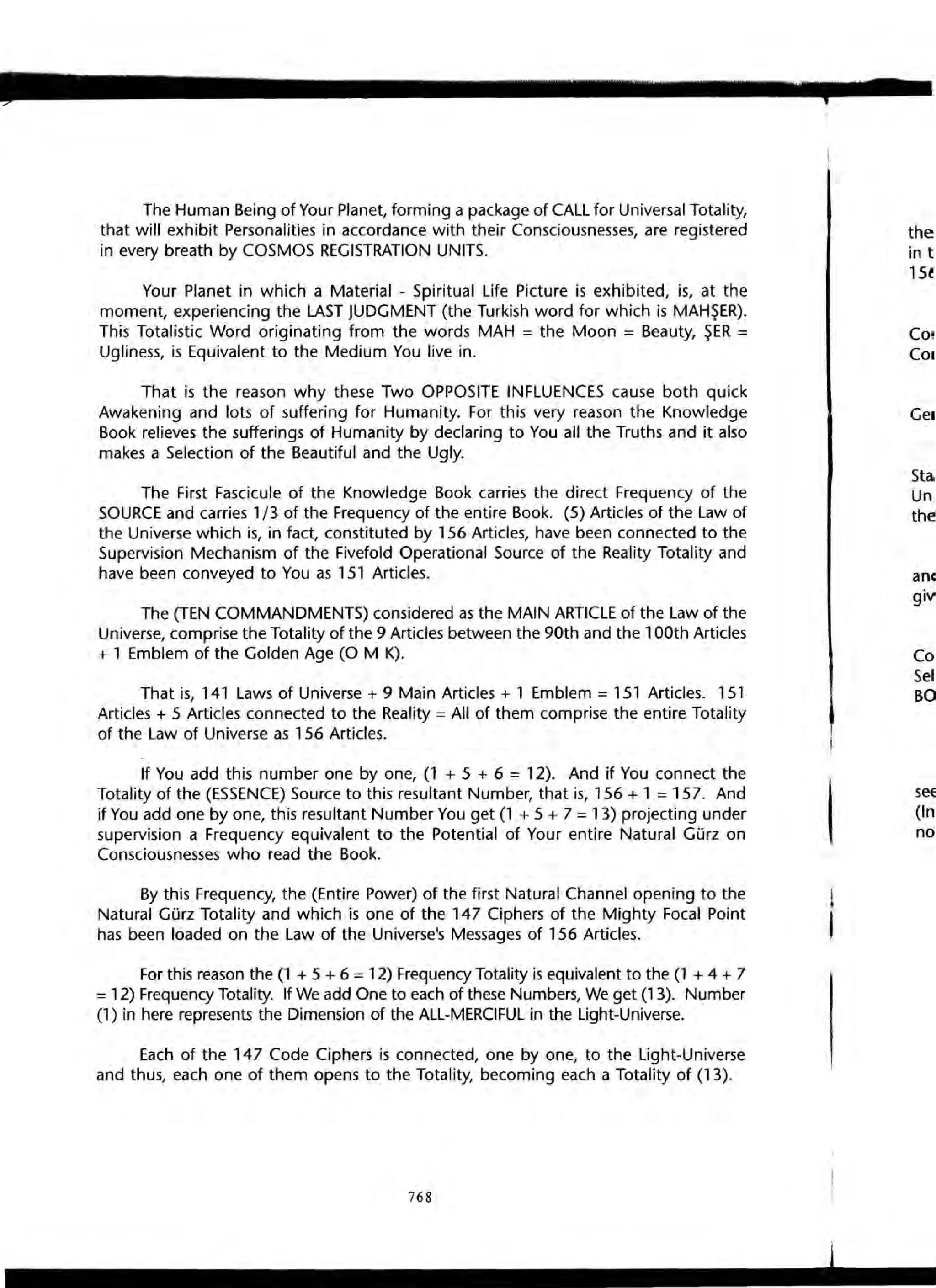 The Knowledge Book (Bilgi Kitabi)