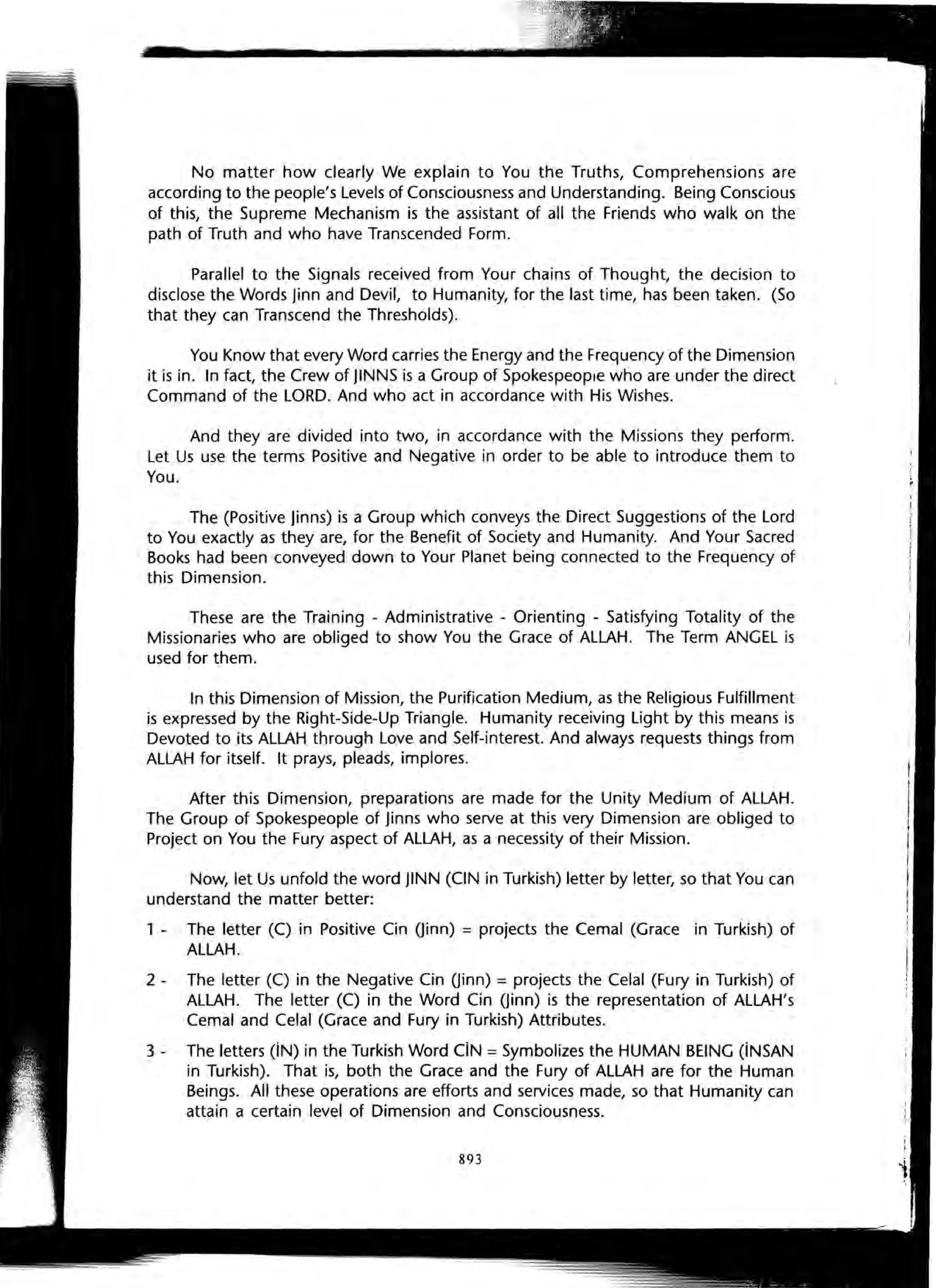 The Knowledge Book (Bilgi Kitabi)