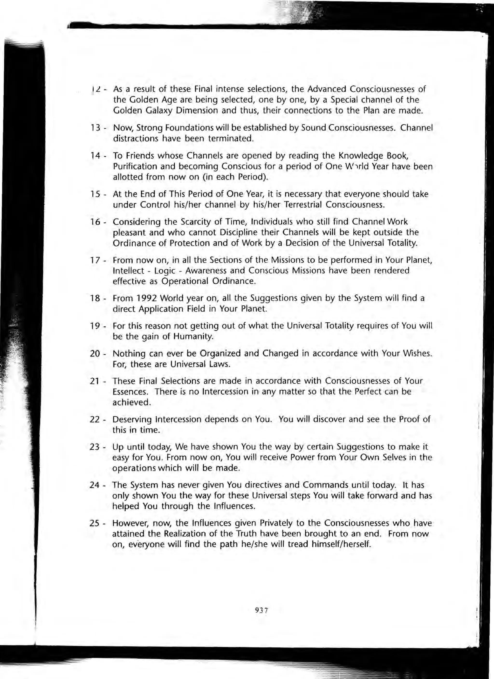 The Knowledge Book (Bilgi Kitabi)