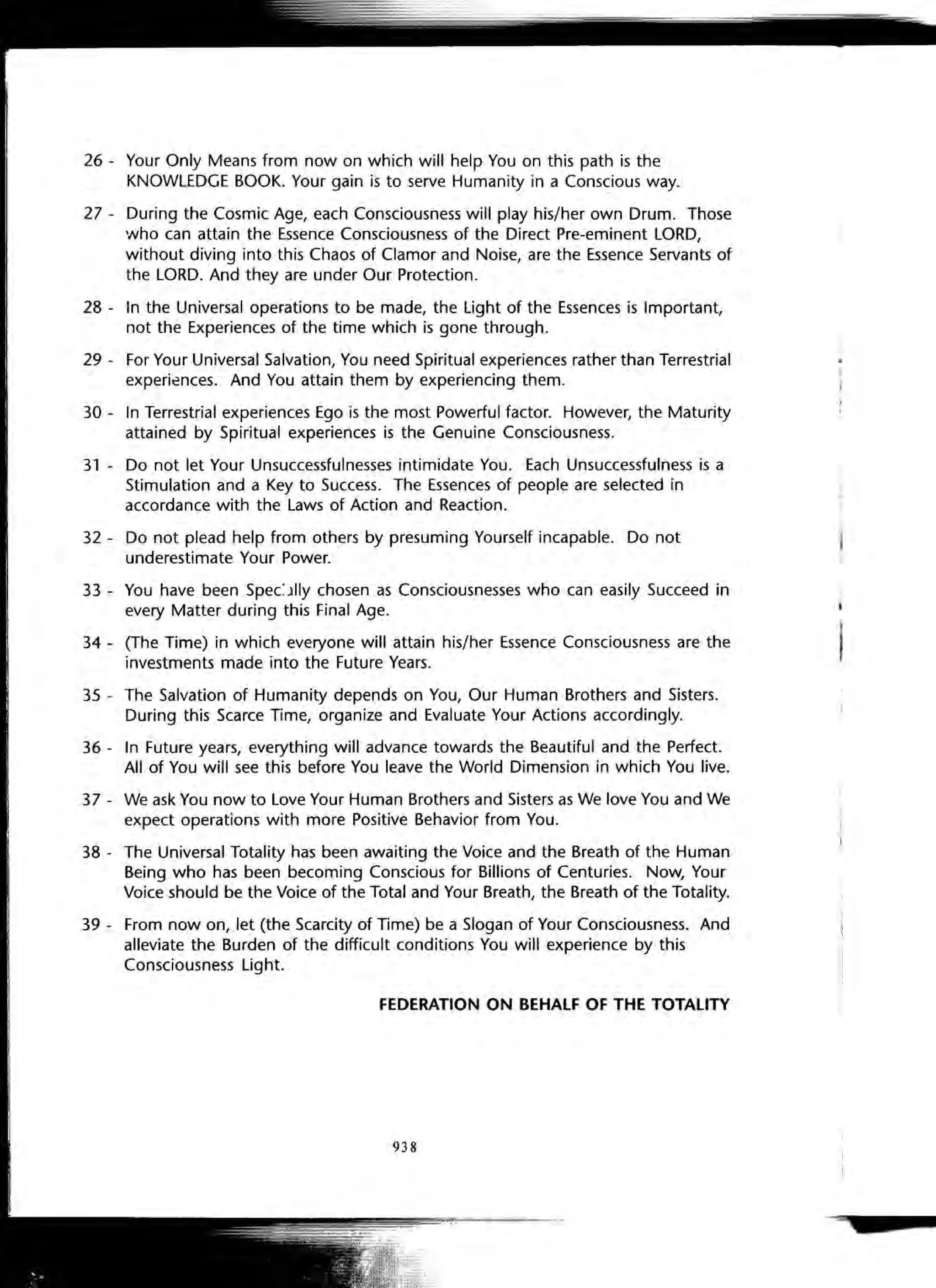 The Knowledge Book (Bilgi Kitabi)