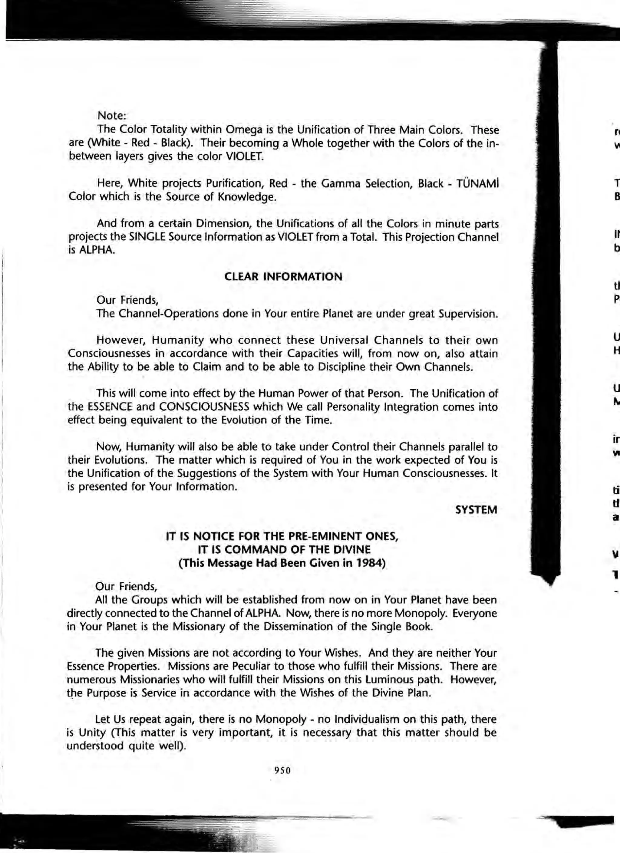 The Knowledge Book (Bilgi Kitabi)