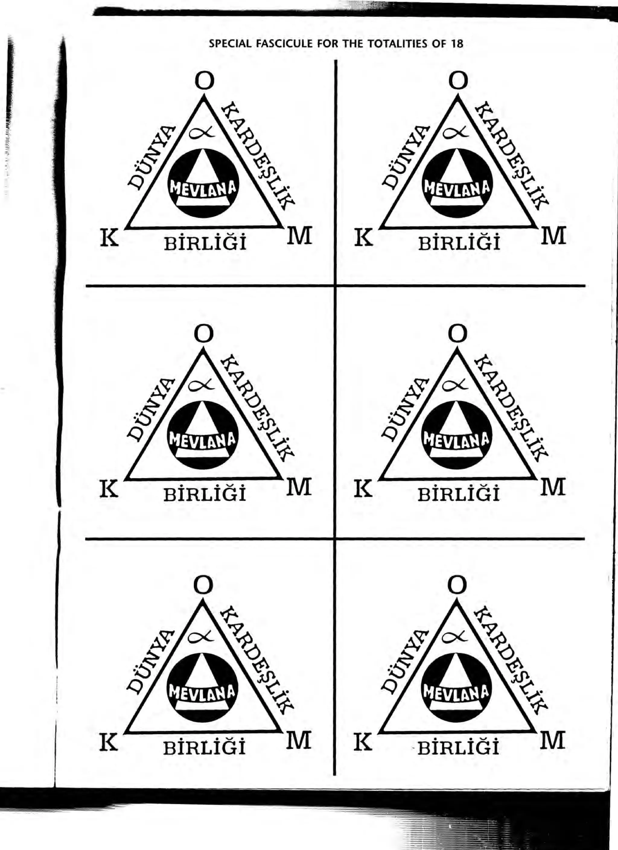 The Knowledge Book (Bilgi Kitabi)