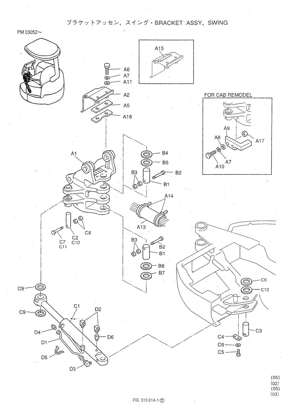 Kobelco SK20SR Mini Excavator Parts Catalogue Manual (SN PM03501 to 03654)