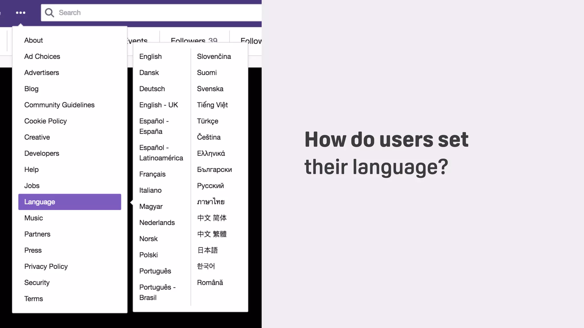 How do users set 
their language?
 
