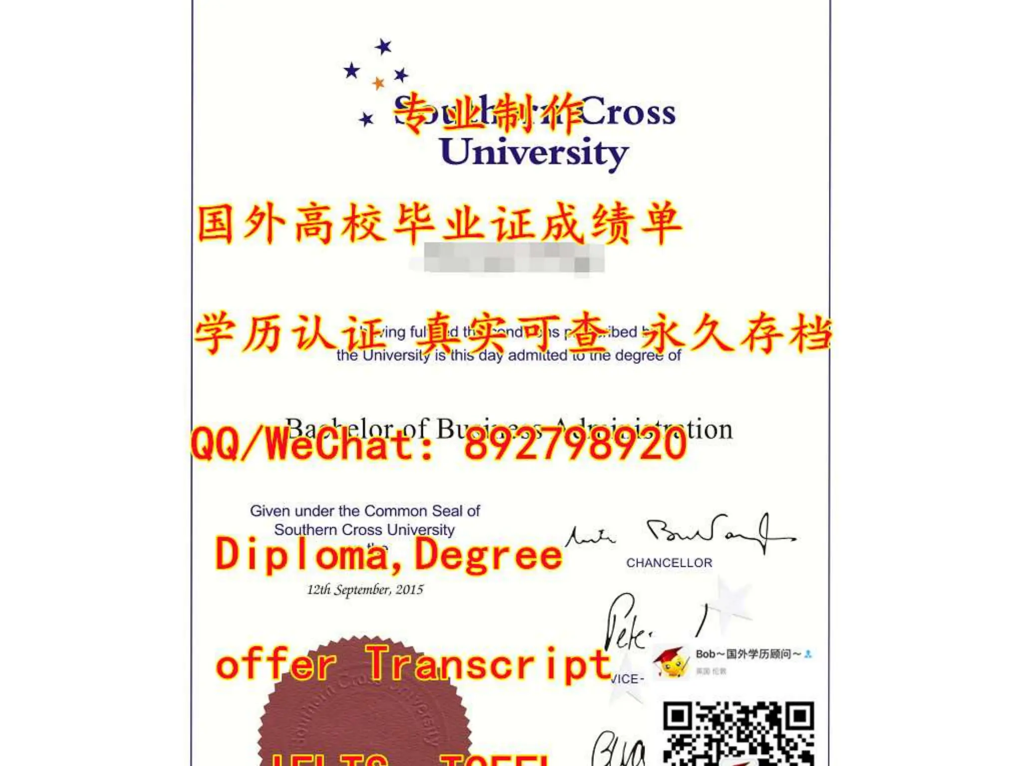 【文凭认证】澳洲SCU毕业证Q微892798920南十字星大学毕业证,SCU硕士文凭,SCU研究生文凭,留信/使馆认证.改SCU成绩单GPA ...