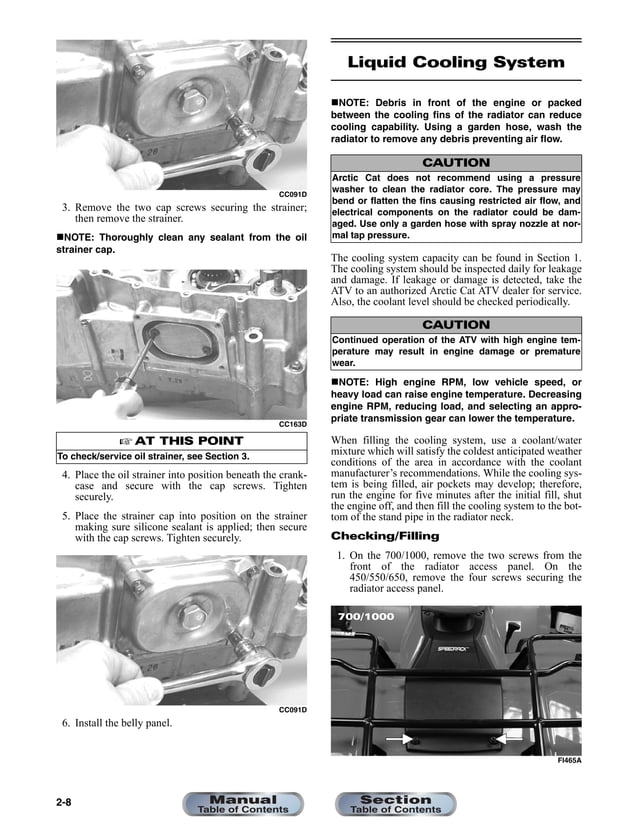 2011 ARCTIC CAT 550 ATV Service Repair Manual