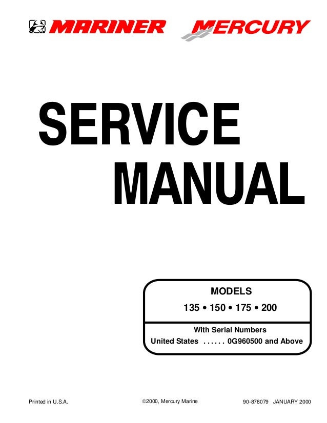 mercury motor serial number mercury motor serial number
