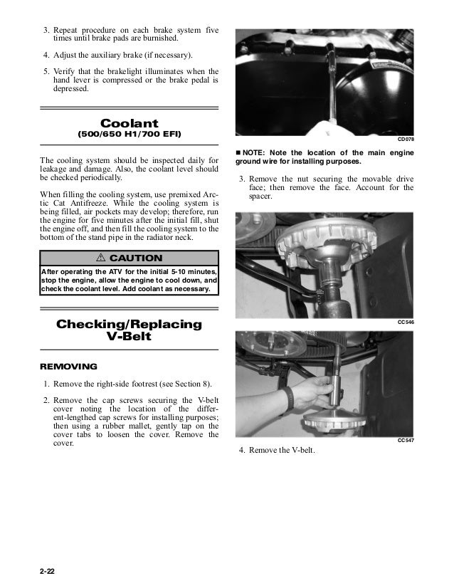 2007 Arctic Cat 700 EFI ATV Service Repair Manual
