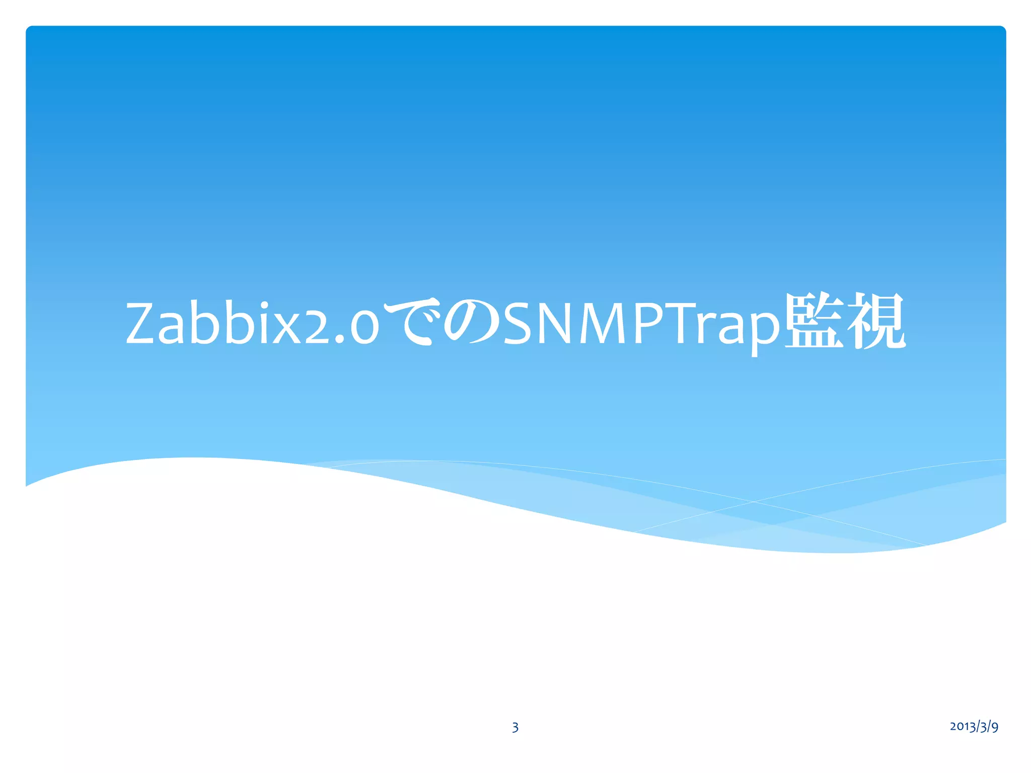 ☆SN'☆様　まとめ専用ページ Roland/BOSS サンプラーの系譜】SP-404含む、全12機種を振り返る